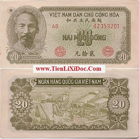 20 Đồng Việt Nam Dân Chủ 1951(Xanh Lá)