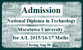 Admission : National Diploma in Technology (Moratuwa University)