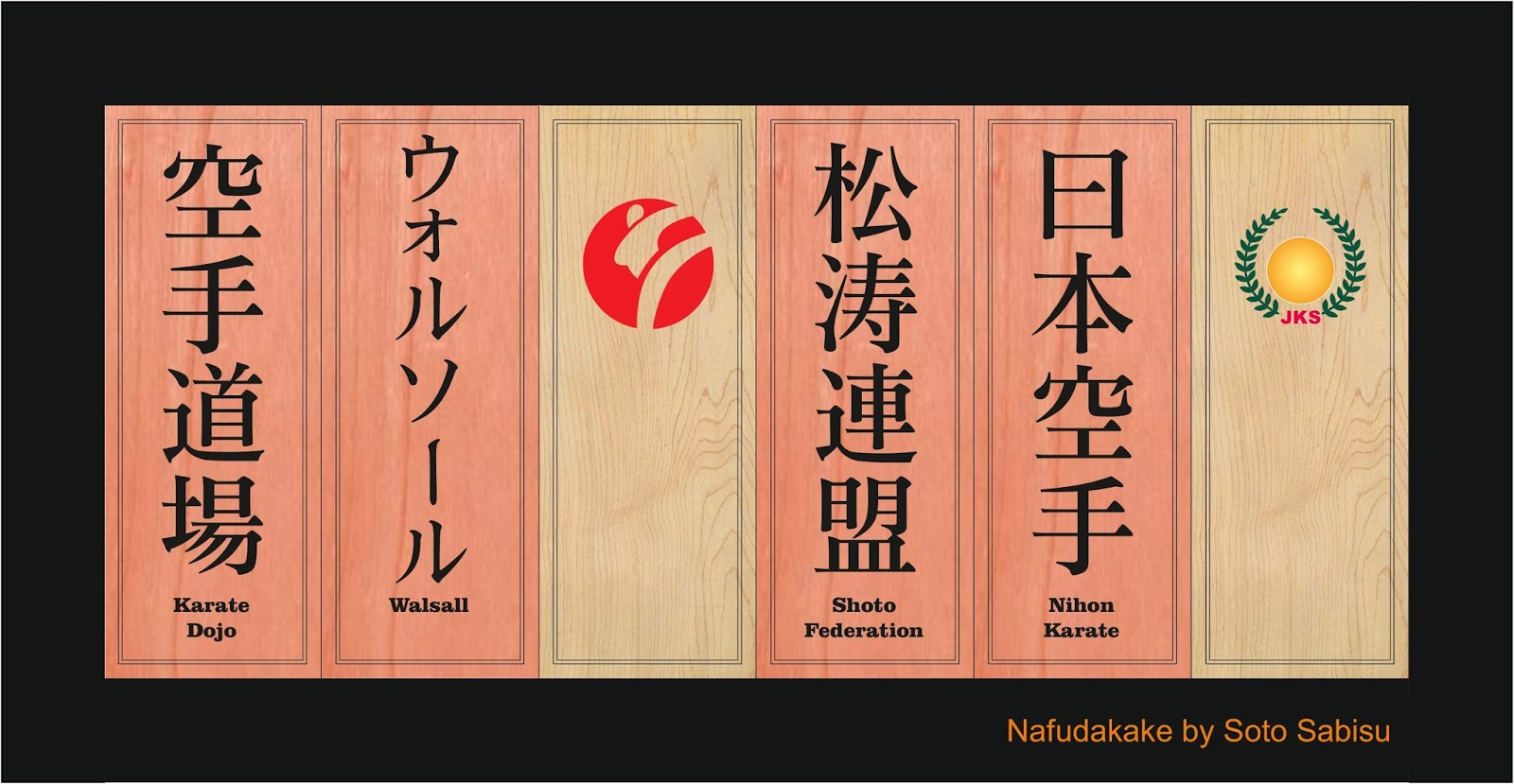 Nafuda Hanko And Inkan A Dojo Nafudkake For Walsall Karate