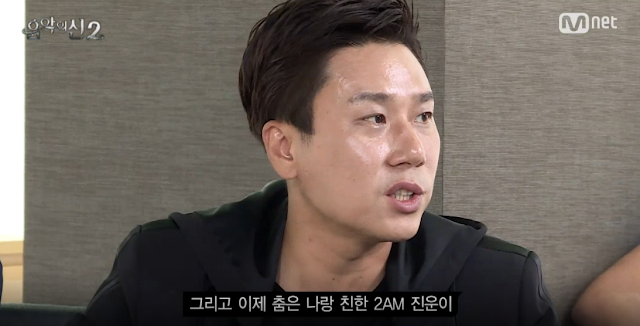 소희와 채경이의 활동을 맡은 이상민과 탁재훈 ㄷㄷ.jpg | 인스티즈