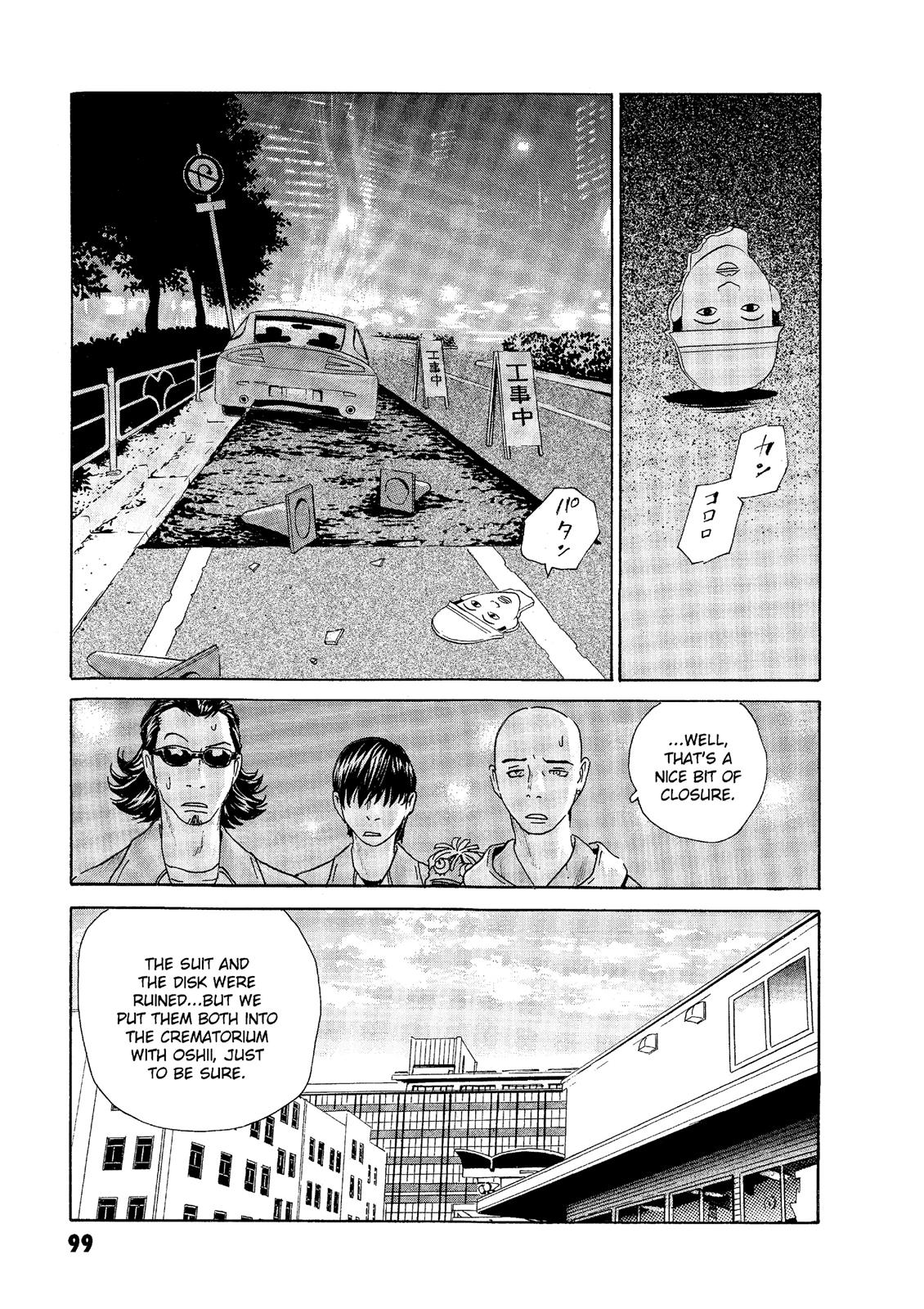 The Kurosagi Corpse Delivery Service Chapter 46 - MyToon.net