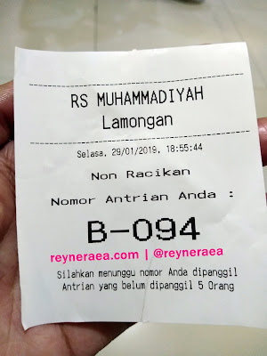 Biaya-IGD-RS-Muhammadiyah-Lamongan