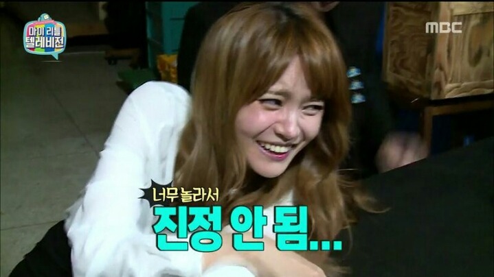 서유리 잡는 이은결.jpgif | 인스티즈