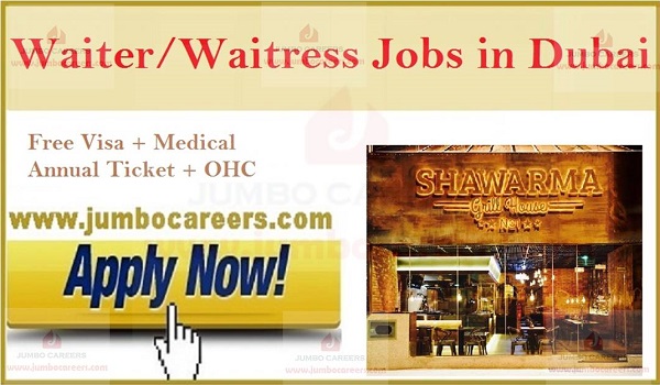 Waiter Waitress Jobs Dubai 2019