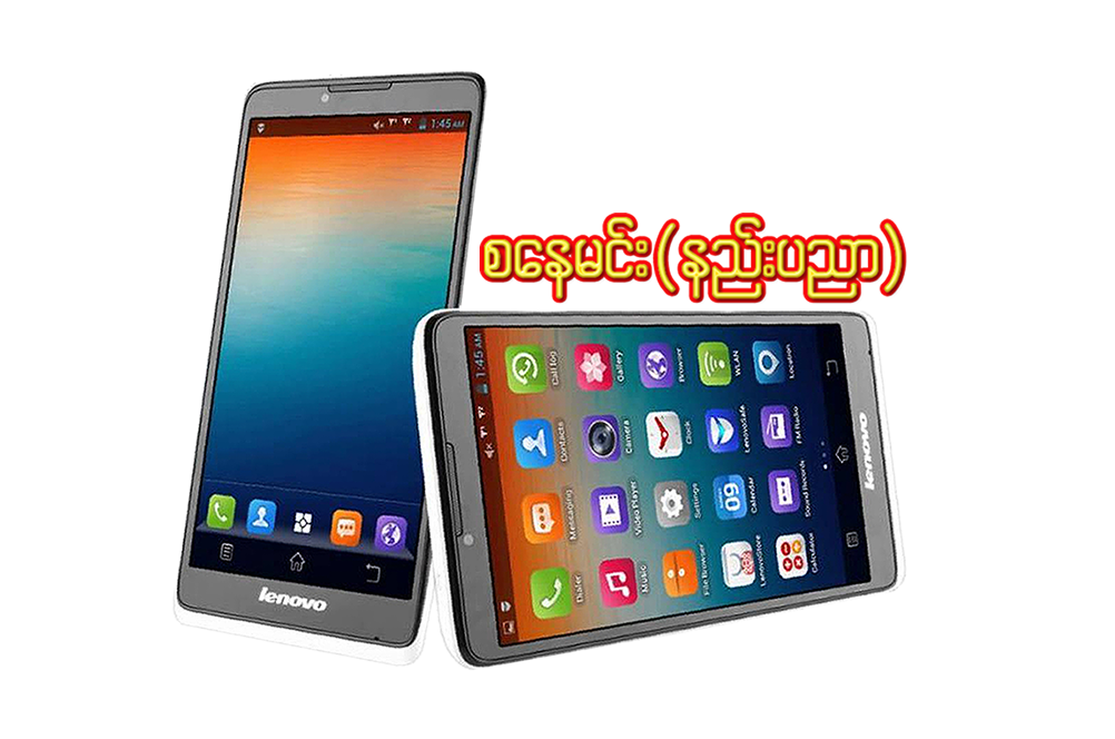 Ios 12 rom download zip for android Ios 12 rom download zip for android