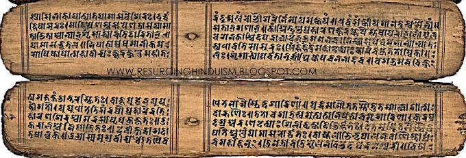 Hinduism and Sanskrit - Brief description about The Importance of Sanskrit to Hinduism  