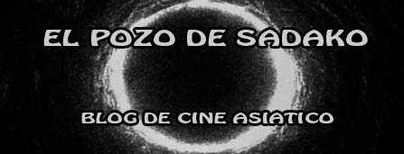 El Pozo de Sadako