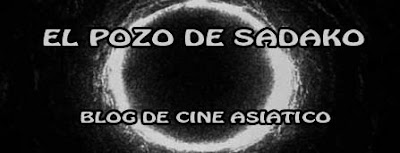 El Pozo de Sadako