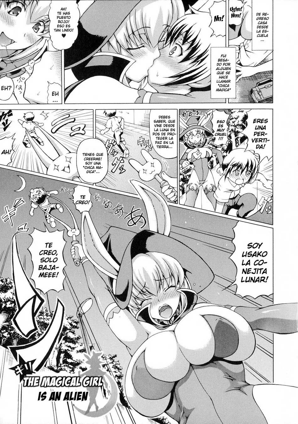 The magical girl is an alien - Page #1
