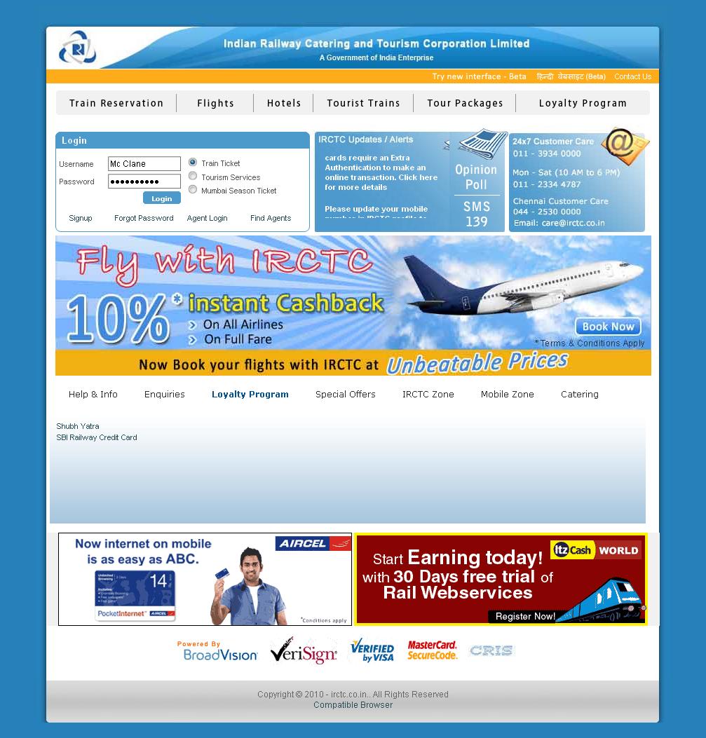 IRCTC Online Train Reservation Way2speed