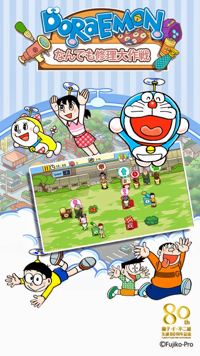 [Game iOS] Download Doraemon Repair Shop