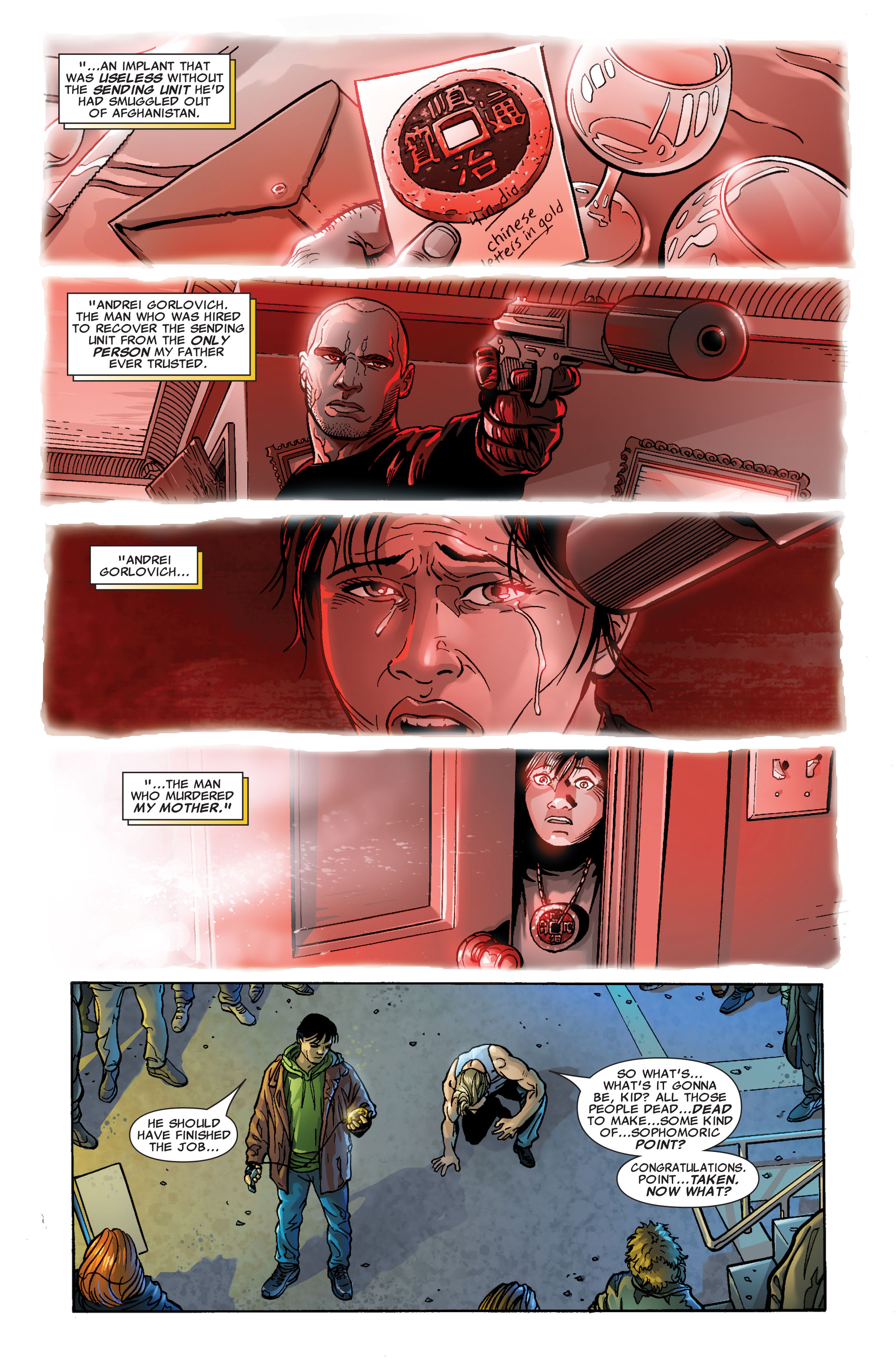 Iron Man (2005) 11 Page 20