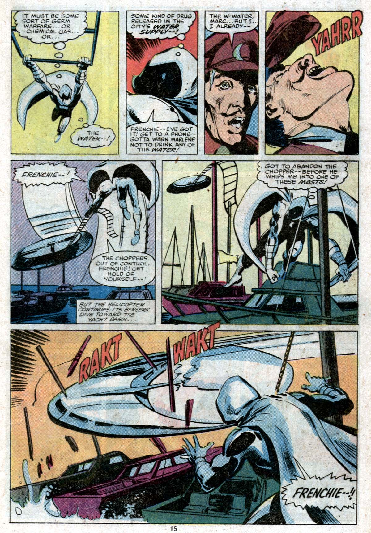 Moon Knight (1980) issue 7 - Page 12