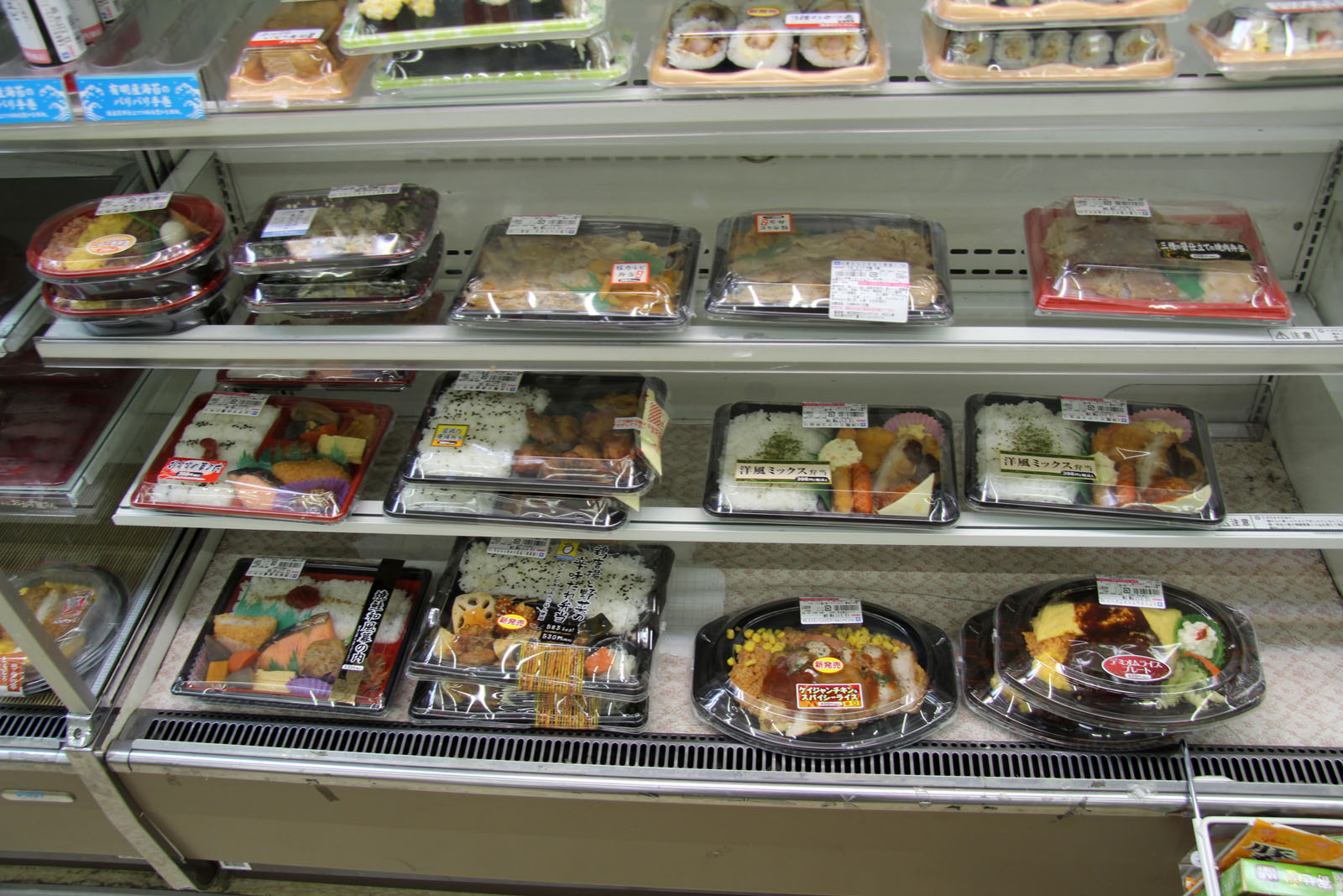 Tokyo Excess Why I Like Japanese Konbini