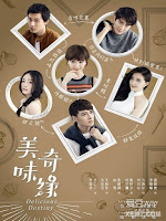 Mỹ Vị Kỳ Duyên