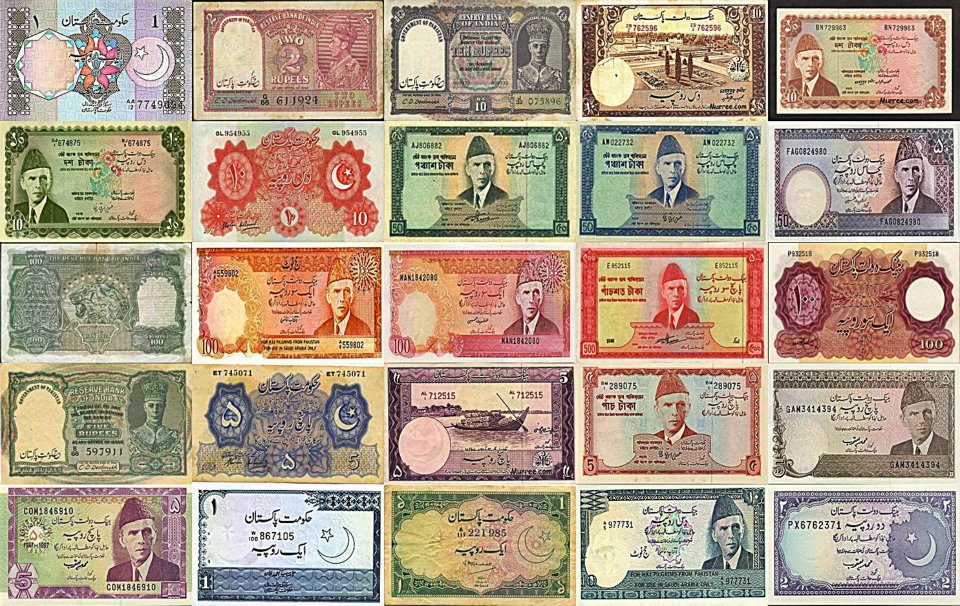 All Hazara News Abbottabad News Hazara News Pakistani Old Coins all-hazara-news-abbottabad-news-hazara-news-pakistani-old-coins