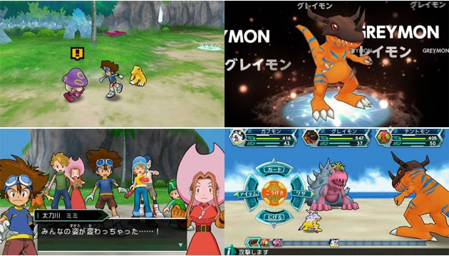 Digimon Adventure PT-BR Para PSP e Emulador! – AdvDmo