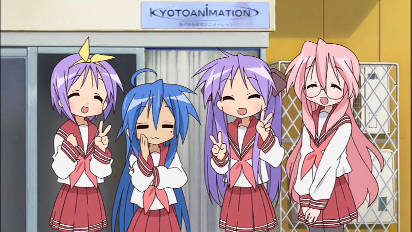 MikeHattsu Anime Journeys: Lucky Star - Kyoto Animation Offices