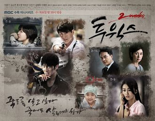 drama korea, two weeks, kisahromance
