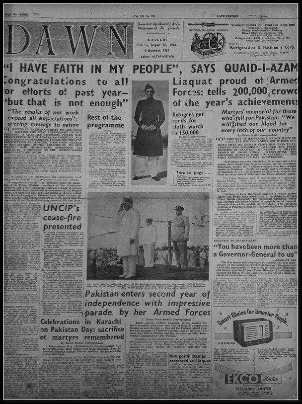 Pakistan Independence News at Dawn Newspaper 1947.