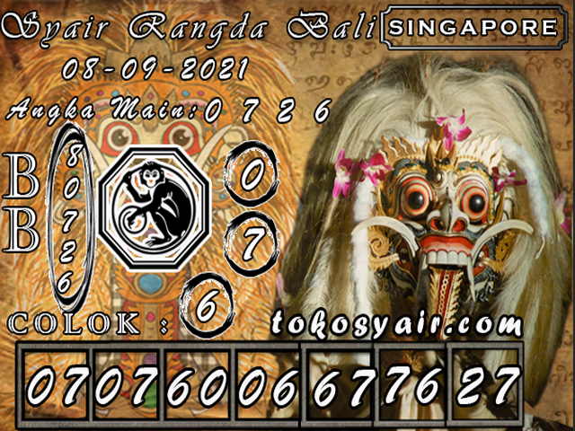 Prediksi Syair SGP Jitu Kamis 26 Agustus 2021 SYAIRDEWA