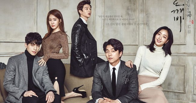 goblin korean drama ile ilgili görsel sonucu