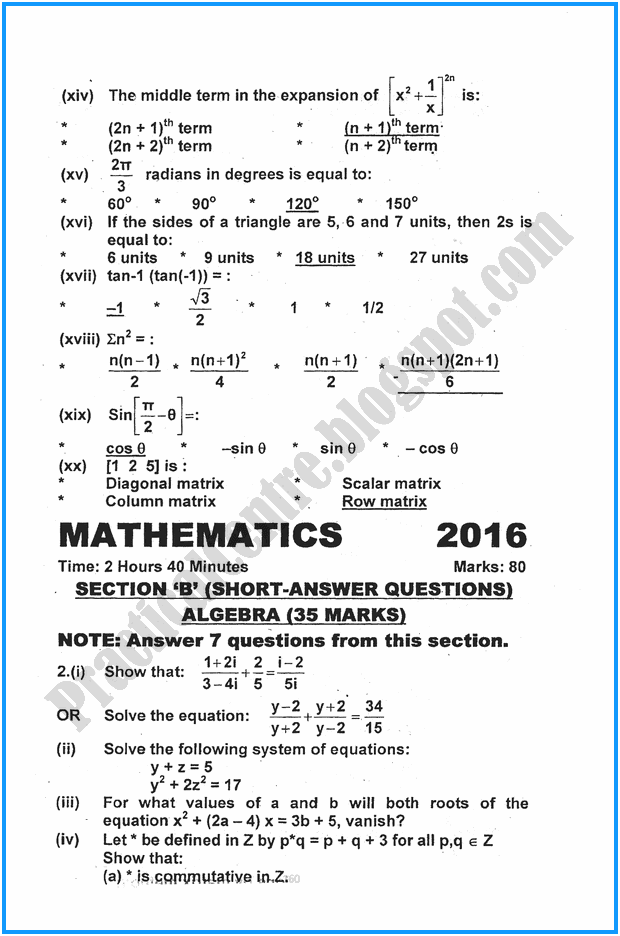 read control or economic
