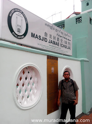 Masjid Jamae (Chulia)