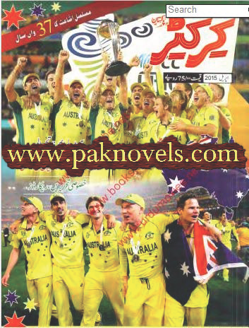Cricketer Magazine April 2015 Cricketer Magazine April 2015