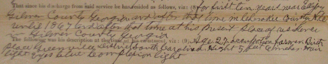 detail of genealogical information from a rejected bounty land warrant application file