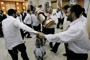 Web Oficial de la Asociación de  Hebreos Católicos Mashiaj