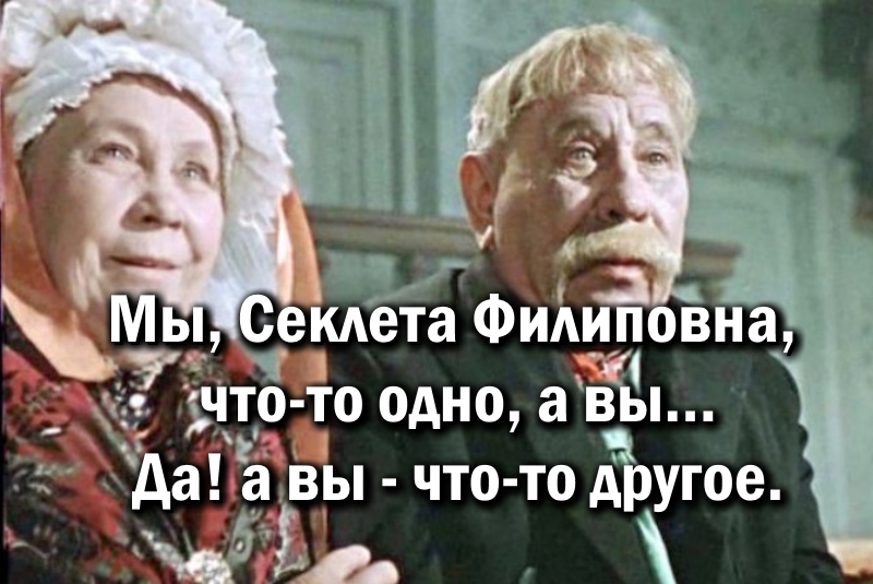 На сегодня 80% тестов на коронавирус делают бесплатно, - Степанов - Цензор.НЕТ 9009