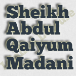 Bangla Islamic Waz/Lecture by Sheikh Abdul Qaiyum Madani