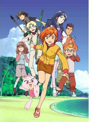 todos los capitulos de Mujin Wakusei Survive