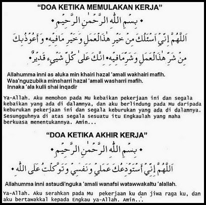 DOA SEBELUM MEMULAKAN KERJA - Sharing My Ceritera