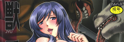 獣愛姦通 獣愛姦通 raw zip dl