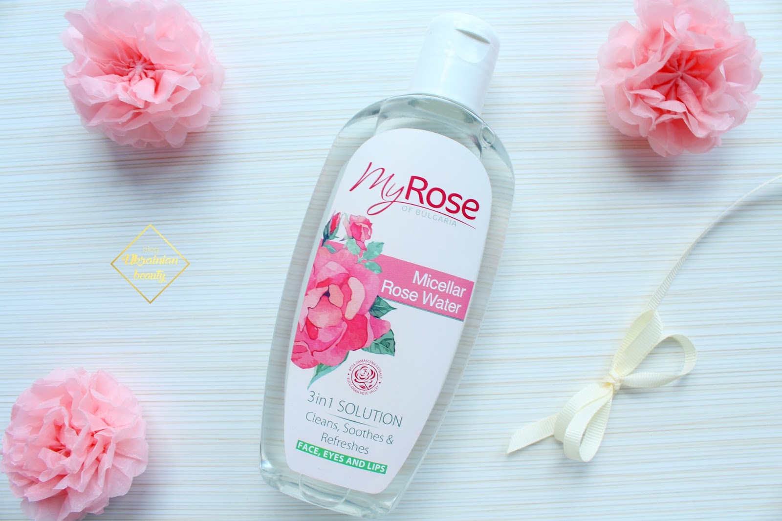 Single rose. Be my rose. Be my rose. мицеллярная вода my rose of bulgaria. Be my rose.