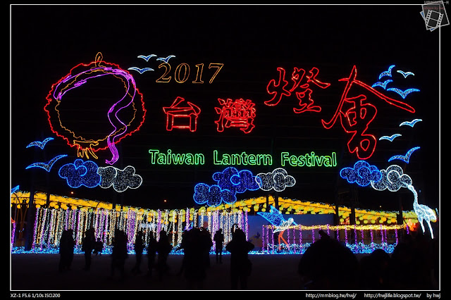 2017-02-12雲林虎尾-2017台灣燈會在雲林-虎尾燈區-北港燈區