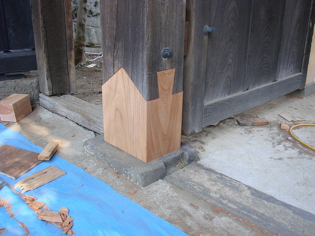 the Carpentry Way Chasing Transcendence