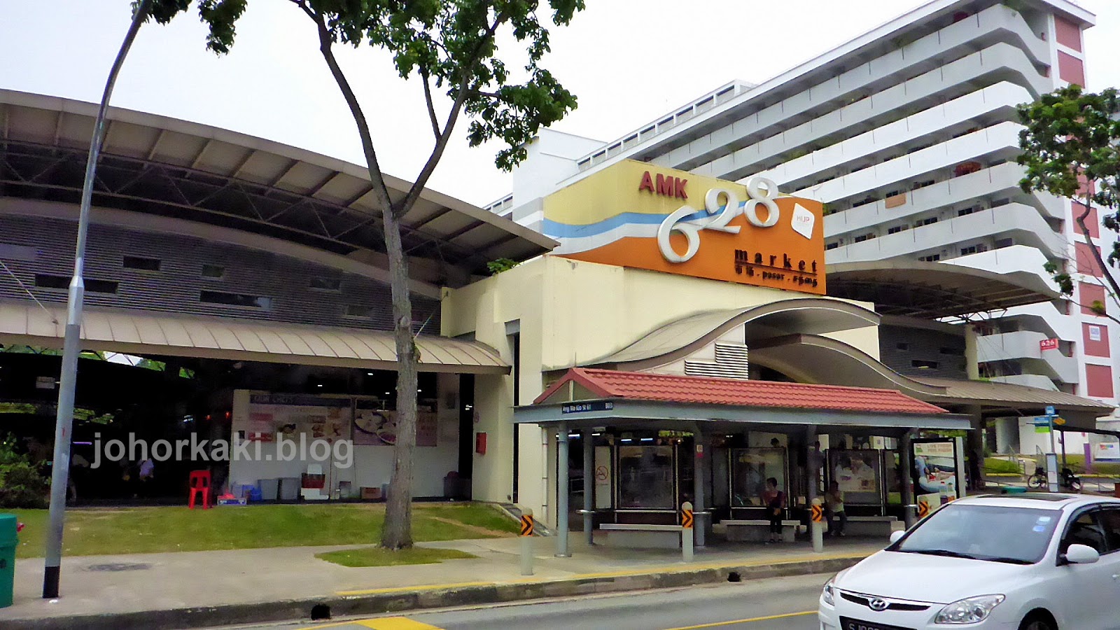 SUMO Big Prawn Noodle Ang Mo Kio Blk 628 Market & Food Centre ⭐⭐⭐