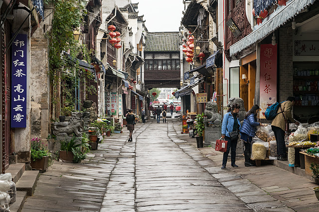 La Vieille Rue de Tunxi (Huangshan)