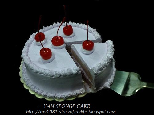 Story of my life: yam sponge cake