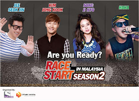 Running Man, Race Start Season 2 in Malaysia