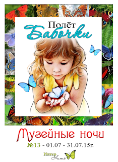 http://internitka.blogspot.ru/2015/07/13.html
