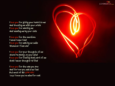 Poem Of Love