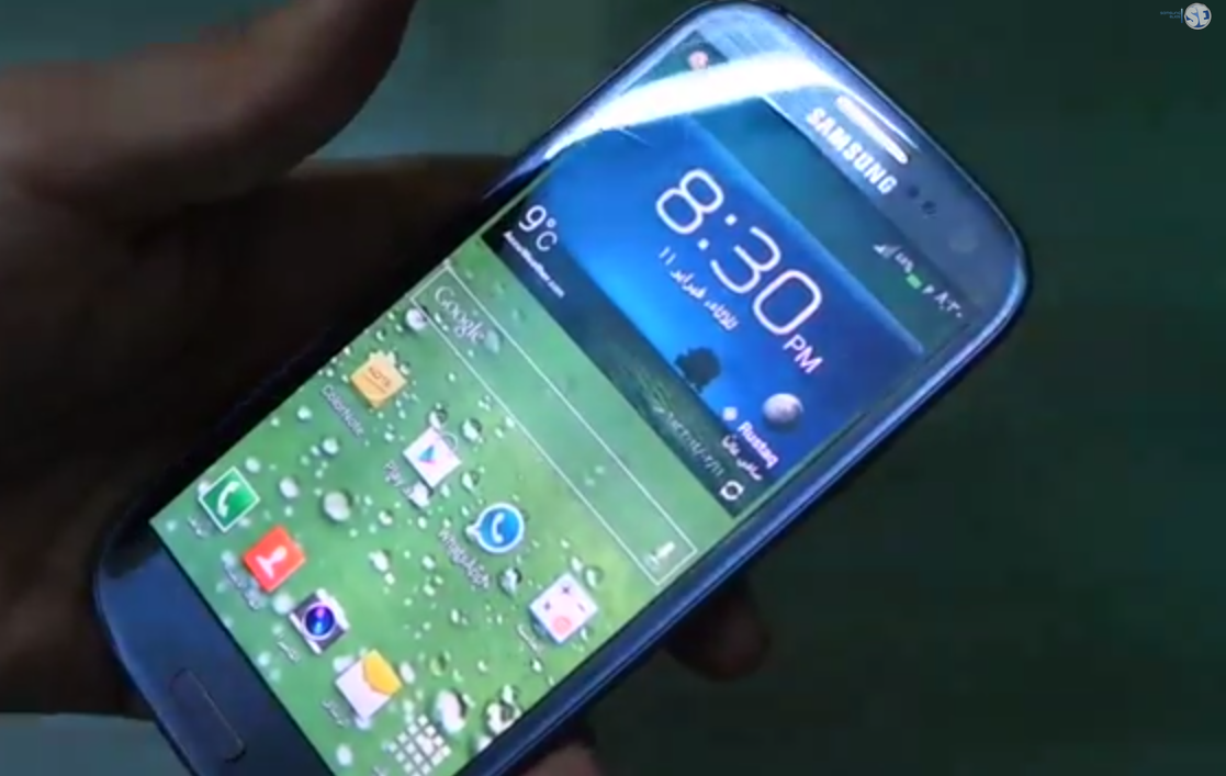 مراجعة أبرز مزايا وعيوب روم الجيلي بين 4 3 الرسمي للجلاكسي إس 3 Samsungelias