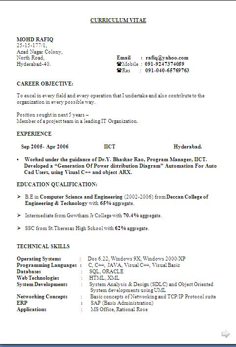 australian resume templates free download