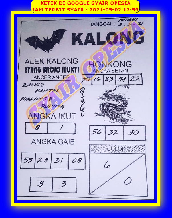 Syair Hk Hari Ini Minggu 2 Mei 2021 Opesia Official Syair Hk Hari Ini Minggu 2 Mei 2021 Opesia Official