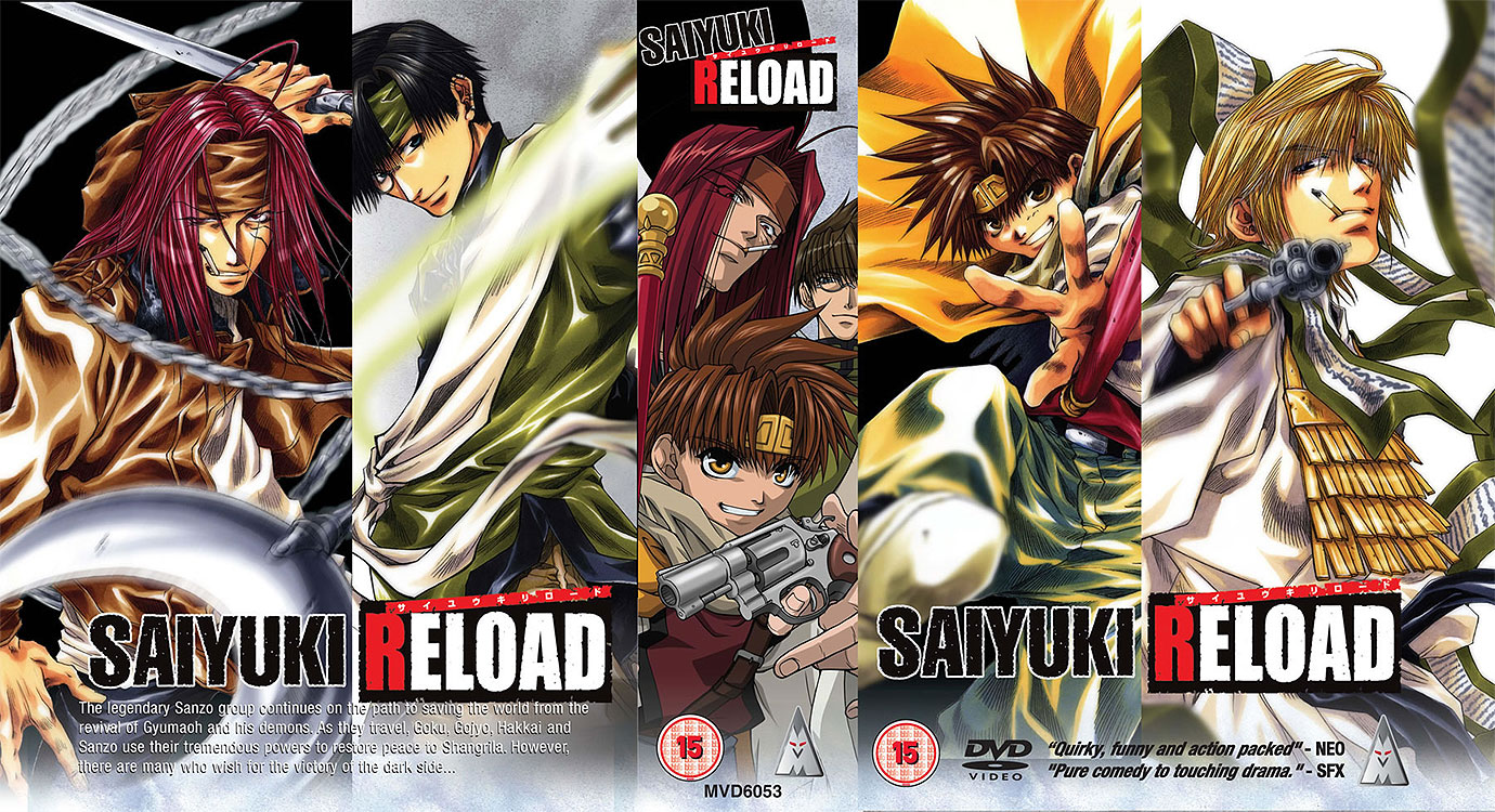 The New Cinema: SAIYUKI ANIME TV SERIES COLLECTION