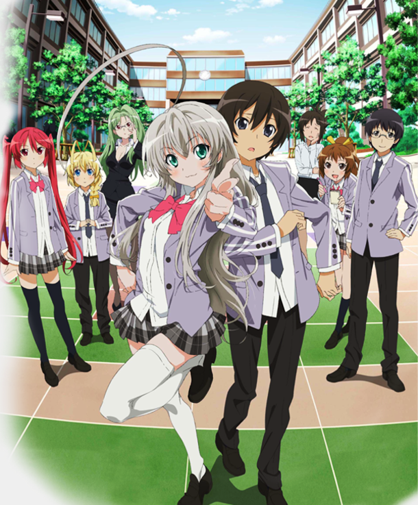 Get Haiyore Nyaruko San W Animoe For Free Get Wallpaper Haiyore Nyaruko San W Animoe Desktop Wallpaper